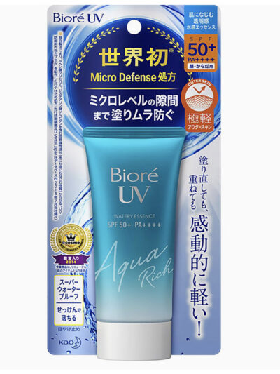 BIORE watery essence sunscreen